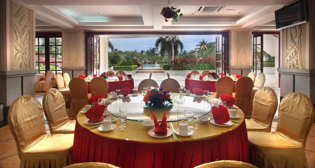Tianfuyuan Resort Саня Екстериор снимка